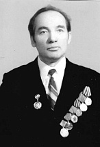 Смирнов Иван Иванович